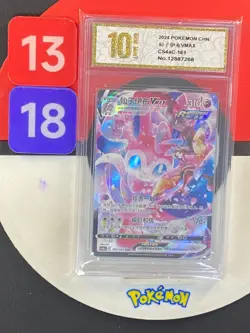Sylveon VMAX CSR CS4aC-161/132 Pokemon Card Chinese Grade10 - Image 1