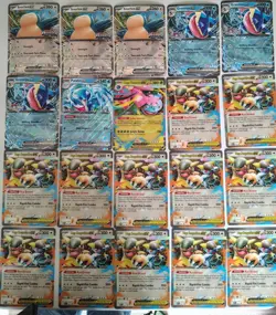 Pokemon 20-Card Lot : OVERSIZED Jumbo Cards! - Image 1