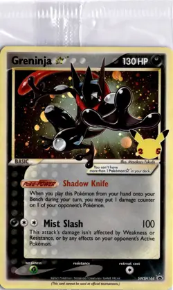 Greninja Gold Star Promo SWSH144 Pokemon Card Sealed 25th Anniversary Sealed - Image 1