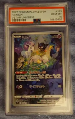 Pokemon Card Mew ar PSA10 GEM MT - Image 1
