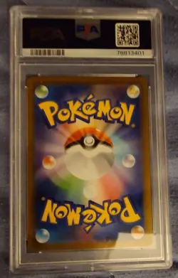 Pokemon Card Mew ar PSA10 GEM MT - Image 2