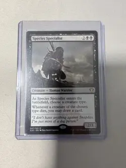 Species Specialist Commander 2020 Regular - Image 1
