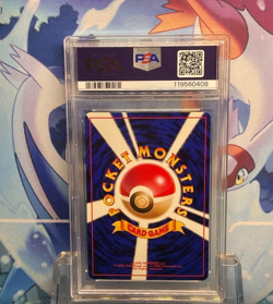 PSA9 Pokemon Card Pikachu Birthday 025 2nd Anniv Japanese Promo 1998 F/S - Image 2