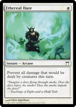 ETHEREAL HAZE x4 mtg EX-NM Champions of Kamigawa 4 Common - Image 1