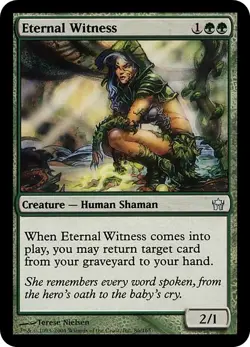 ETERNAL WITNESS x1 mtg NM Fifth Dawn 1 Unc - Image 1