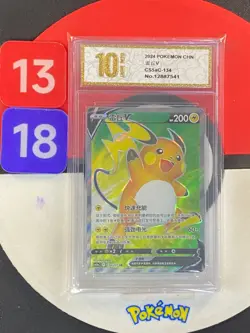 Pokemon TCG S-Chinese Raichu V CS5aC 134/127 SR Grade10 - Image 1