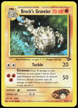 Gym Challenge Brock's Graveler 34/132 Uncommon Pokemon Unlimited HP - Image 1