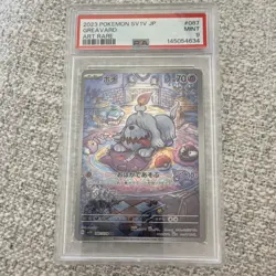 Pokemon Greavard Art Rare Holo Sv1v: Violet Ex 087/078 Japanese PSA 9 2023 - Image 1