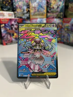 Pokemon TCG Mega Diancie EX 267/217 Mega Attack Rare Ascended Heroes MAR - Image 1