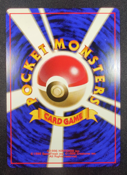 1998 Pokemon Vending Quick Starter Gift Set Red Deck Squirtle #007 Japanese NM - Image 3