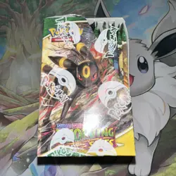 Pokemon Evolving Skies Booster Box Original Pressing 2021 *Ready To Ship* - Image 4