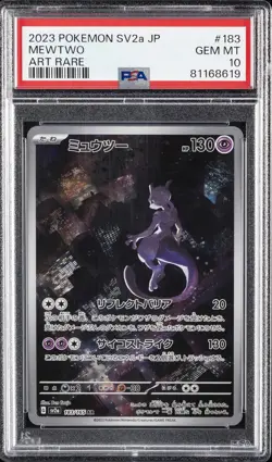 2023 POKEMON JPN SV2A-POKEMON 151 ART RARE #183 MEWTWO PSA 10 - Image 1