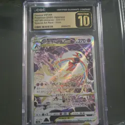 The Pokemon Company Deoxys VSTAR CGC 10 Special Art Rare S12a 223/172 Japanese - Image 1