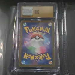 The Pokemon Company Deoxys VSTAR CGC 10 Special Art Rare S12a 223/172 Japanese - Image 2