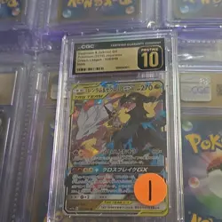 The Pokemon Company Reshiram & Zekrom GX CGC 10 Dream League 036/049 Holo JP - Image 1