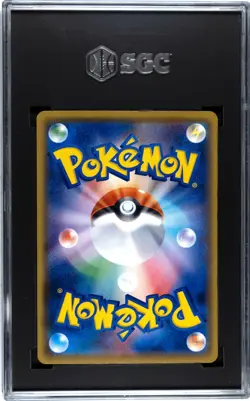 Pokemon Japanese M Pidgeot EX 063/087 RR 20th Anniversary CP6 1st Edition CGC 10 - Image 2