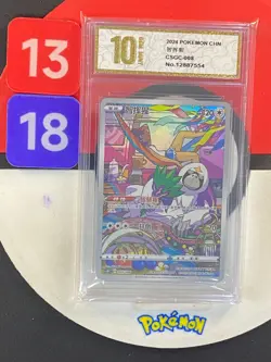 Pokemon TCG S-Chinese Sword & Shield Oranguru CSGC 008 Grade10 - Image 1
