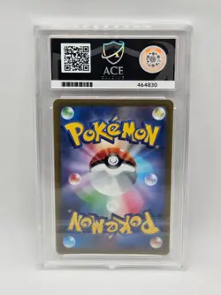 ACE 10 Origin Forme Palkia VSTAR 259/172 Japanese Holo Pokemon Card - Gem Mint - Image 2