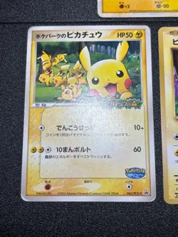 (LP) 5set Shibuya Pikachu Rescue team DX 079/L-PPromo 3set Japanese Pokemon Card - Image 5