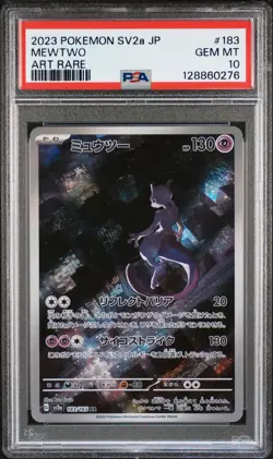 2023 POKEMON JAPANESE SV2A-POKEMON 151 ART RARE #183 MEWTWO PSA 10 - Image 1