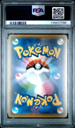 PSA 10 - Mega Gyarados EX 019/080 XY9 Rage of the Broken Heavens 1st Ed - Pokemo - Image 2