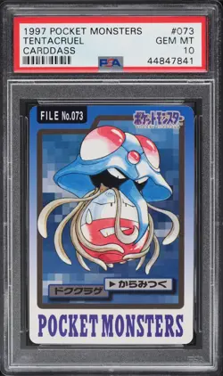 Pokemon Japanese Tentacruel #073 Carddass Pocket Monsters 1997 Low Pop 13 PSA 10 - Image 1