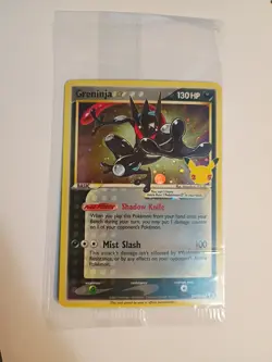 GRENINJA STAR SWSH144 HOLO PROMO POKEMON HOLO NEAR MINT SEALED - Image 1