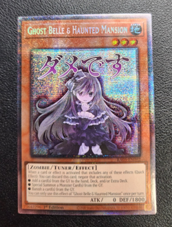Ghost Belle & Haunted Mansion 1st Edition Starlight Rare RA05-EN092 Yu-Gi-Oh! - Image 3