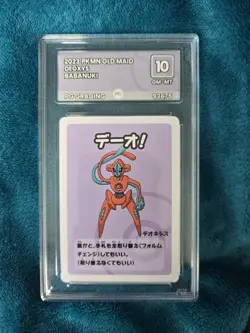Pokemon Deoxys Old Maid Game Card Japanese TCG PG Grading 10 Gem Mint - Image 1