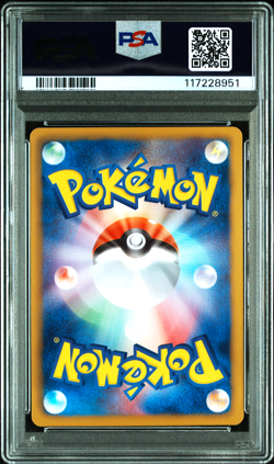 PSA 9 Pikachu 120/BW-P Tohoku Pokemon Center Promo Japanese Card 2011 - Image 2