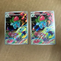 Pokemon Ivysaur 134/132 Mega Evolution Illustration Rare Lot Of 2 - Image 1