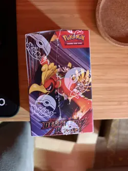 Pokemon TCG Destined Rivals Half Booster Box (18 Packs) - Sealed - Brand New✅ - Image 3