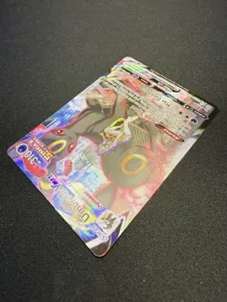 Pokemon Umbreon VMAX TCG TG23/TG30 SWSH Brilliant Stars Full Art Trainer Gallery - Image 5