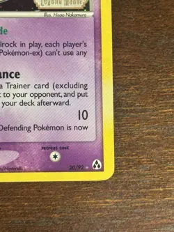 Lunatone 20/92 Legend Maker Stamped Reverse Holo Pokemon TCG LP - Image 4