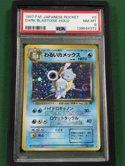 PSA 8 - 1997 Pokemon Japanese Rocket Dark Blastoise 9 Holo Japanese Holo - Image 1