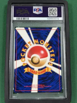 PSA 8 - 1997 Pokemon Japanese Rocket Dark Blastoise 9 Holo Japanese Holo - Image 4