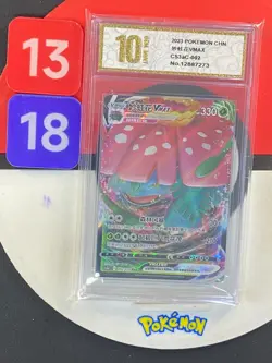 Pokemon TCG Chinese Venusaur VMAX RRR - Scarlet & Violet, CS3aC 002/125 Grade10 - Image 1