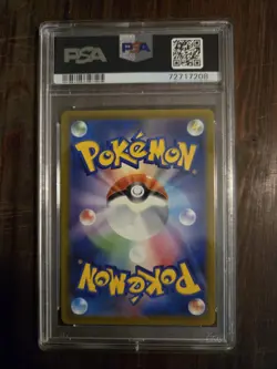 Pokemon SWSH Drapion V Vstar Universe 227/172 SAR Japanese PSA 10 Gem Mint - Image 2