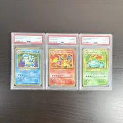 Pokemon 2023 CLF JP PSA 10 Holo Lot Blastoise Charizard Venusaur - Image 1