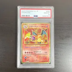 Pokemon 2023 CLF JP PSA 10 Holo Lot Blastoise Charizard Venusaur - Image 3