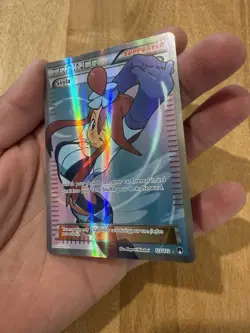Skyla 122/122 - XY Breakpoint - Full Art - Pokemon - MISPRINT MISSING TEXTURE - Image 3