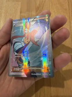 Skyla 122/122 - XY Breakpoint - Full Art - Pokemon - MISPRINT MISSING TEXTURE - Image 5
