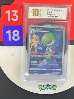 Gardevoir CHR CS3bC 124/122 Chinese Pokemon Grade10 - Image 1