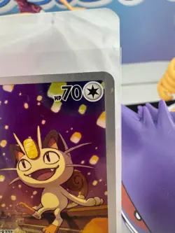 2025 Pokemon TCG Chinese Gem Pack Vol.3 Meowth AR 0207/07 CBB3C Makura Tami - Image 4