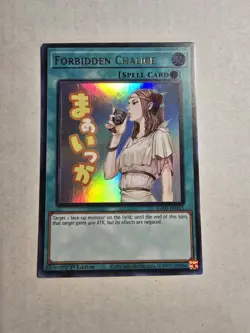 YuGiOh! Forbidden Chalice RA05-EN115 STAMPED ART Rarity 5 - Image 1