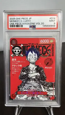 Monkey D Luffy ST21-014 ONE PIECE Magazine Promo 2025 Japanese PSA9 - Image 1