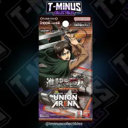 Union Arena: Attack on Titan Booster Pack (Japanese) - Image 1