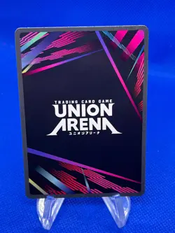 Union Arena UE17BT: SOLO LEVELING Sung Jinwoo UE17BT/SLG-1-048 Super Rare SR NM - Image 3