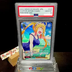 PSA 10 Weiss Schwarz Miss Kobayashi's Dragon Maid Tohru OFR KMD/W96-026 Japanese - Image 3