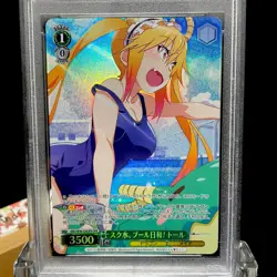 PSA 10 Weiss Schwarz Miss Kobayashi's Dragon Maid Tohru OFR KMD/W96-026 Japanese - Image 5